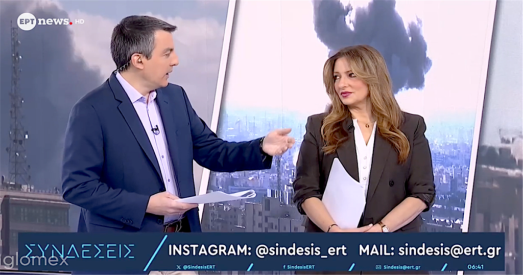 «Η αμφιλεγόμενη δήλωση του Παπαχλιμίντζου στην ΕΡΤ που προκάλεσε αντιδράσεις για τα 3€»