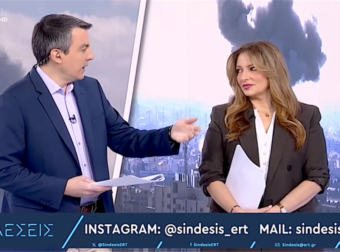 «Η αμφιλεγόμενη δήλωση του Παπαχλιμίντζου στην ΕΡΤ που προκάλεσε αντιδράσεις για τα 3€»