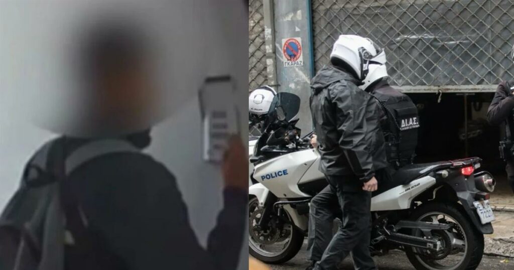 Απάτη στη Λαμία: Πώς «ψευτοϋπάλληλοι» της ΔΕΗ προσπάθησαν να αποσπάσουν τα χρυσαφικά της γιαγιάς.