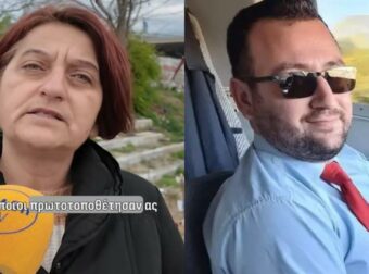 Τέμπη: Η οργισμένη κραυγή της μητέρας του μηχανοδηγού – «Δεν τολμούσαμε…».