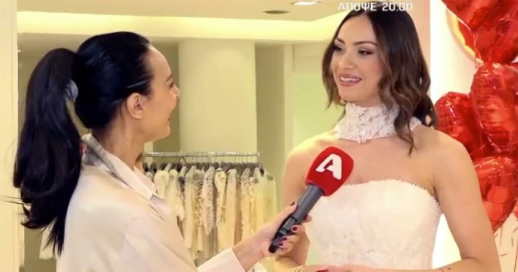 Δεύτερη πρόβα νυφικού για τη Δώρα Παντέλη: Αποκάλυψε πότε και πού θα γίνει ο ρομαντικός γάμος της!