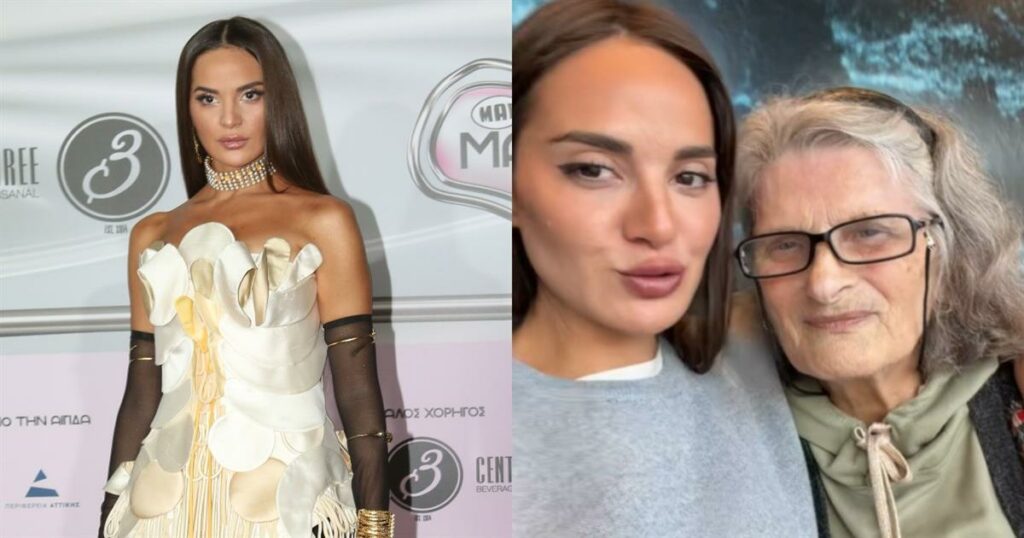 Ρία Ελληνίδου: Αποκαλύπτει την αγαπημένη της γιαγιά και μοιράζεται το παθιασμένο όνειρο του παππού της.