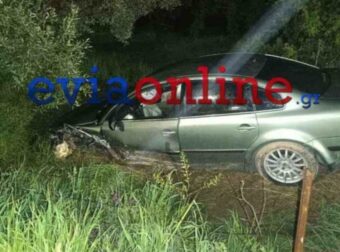 Εύβοια: Χάος στον δρόμο με καραμπόλα τεσσάρων αυτοκινήτων – Οδηγός εξαφανίζεται μυστηριωδώς.