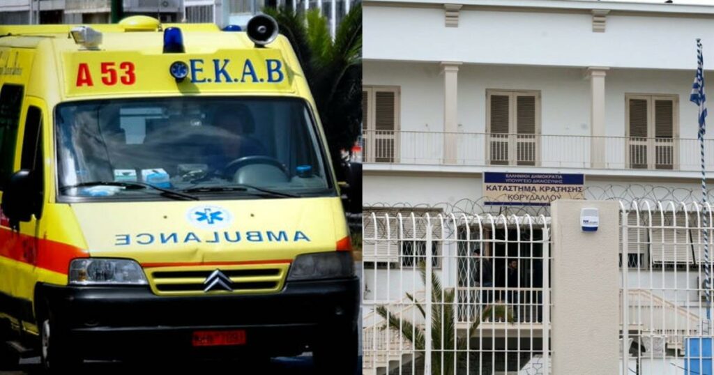Δραματική Ανακάλυψη στις Φυλακές Κορυδαλλού: Δύο Κρατούμενοι Βρέθηκαν Νεκροί – Τα Πιθανά Σενάρια της Αστυνομίας