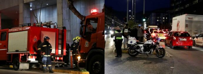 Συναγερμός στη ΓΑΔΑ: Επιβεβαιώθηκε η αυθεντικότητα των χειροβομβίδων – Δείτε νέες συγκλονιστικές εικόνες και βίντεο από την ελεγχόμενη έκρηξη.