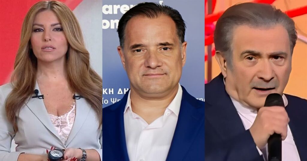 Γιάμαλη σχολιάζει τη μήνυση Γεωργιάδη σε Λαζόπουλο: «Γιατί δεν στραφεί και κατά αυτών που τον παρακολουθούσαν με το Predator;»