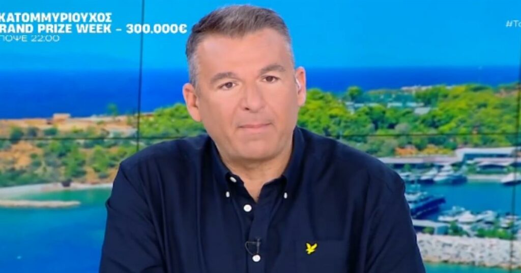 Σοκ στον χωρισμό: Ο Λιάγκας αποκαλύπτει ότι «κανείς δεν περίμενε αυτή την αποκάλυψη».