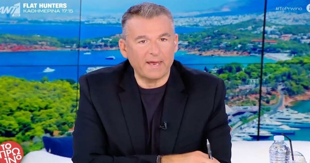 Γιώργος Λιάγκας: «Όταν πρέπει να καλύψεις 3,5 ώρες εκπομπής, μπορεί να καταλήξεις σε απρόβλεπτες καταστάσεις!»