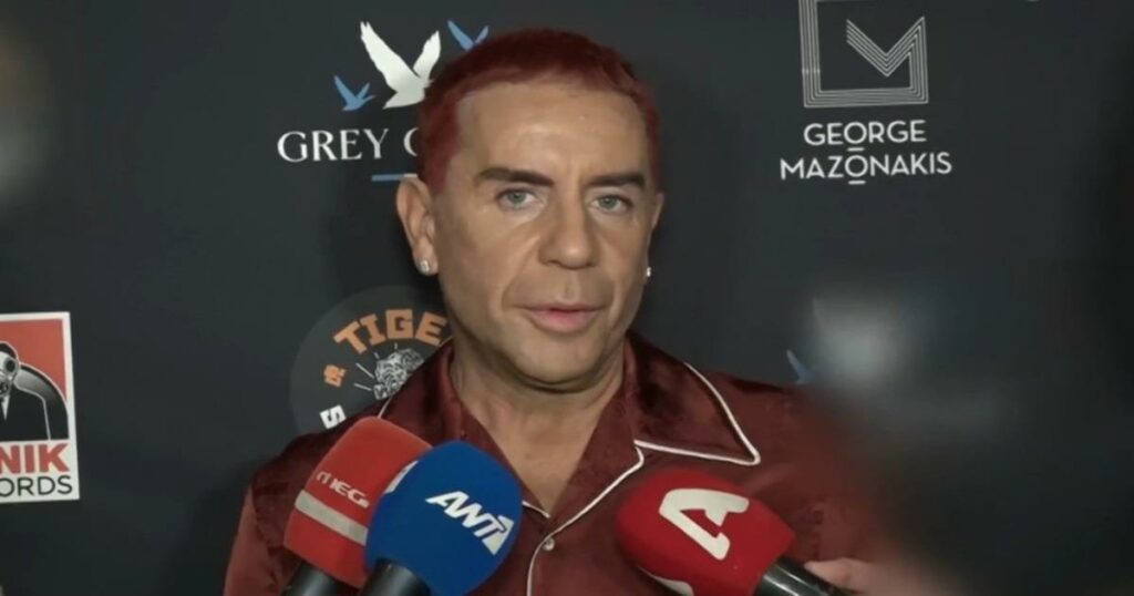 Γιώργος Μαζωνάκης: Δείτε πώς αντέδρασε όταν ρωτήθηκε για την οικογένειά του μπροστά στις κάμερες (Βίντεο)