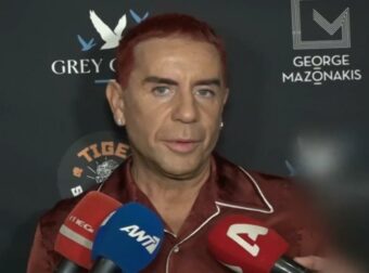 Γιώργος Μαζωνάκης: Δείτε πώς αντέδρασε όταν ρωτήθηκε για την οικογένειά του μπροστά στις κάμερες (Βίντεο)