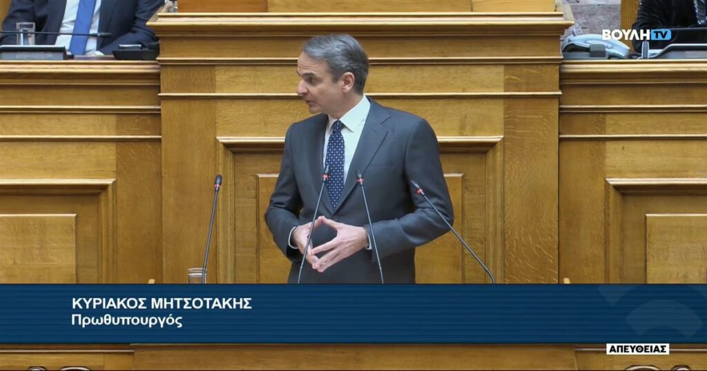 Μητσοτάκης εναντίον Κουτσούμπα για την Κύπρο: «Ζήτησα συγγνώμη από τις φακές για το σχόλιό μου για τους “πατριώτες”»