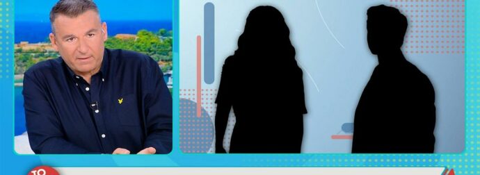 Γιώργος Λιάγκας για τον σοκαριστικό χωρισμό στη ελληνική showbiz: «Η είδηση του αιώνα!» (video)