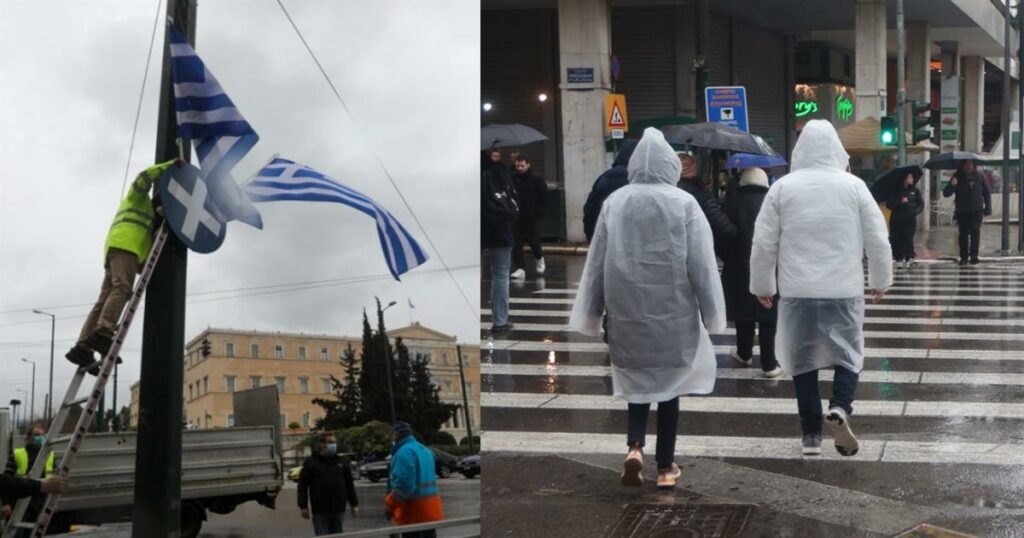 Καιρικές εκπλήξεις την 25η Μαρτίου: Δείτε πού θα πέσουν βροχές – Αναλυτικές προβλέψεις από Τσατραφύλλη, Κολυδά και Ζιακόπουλο.