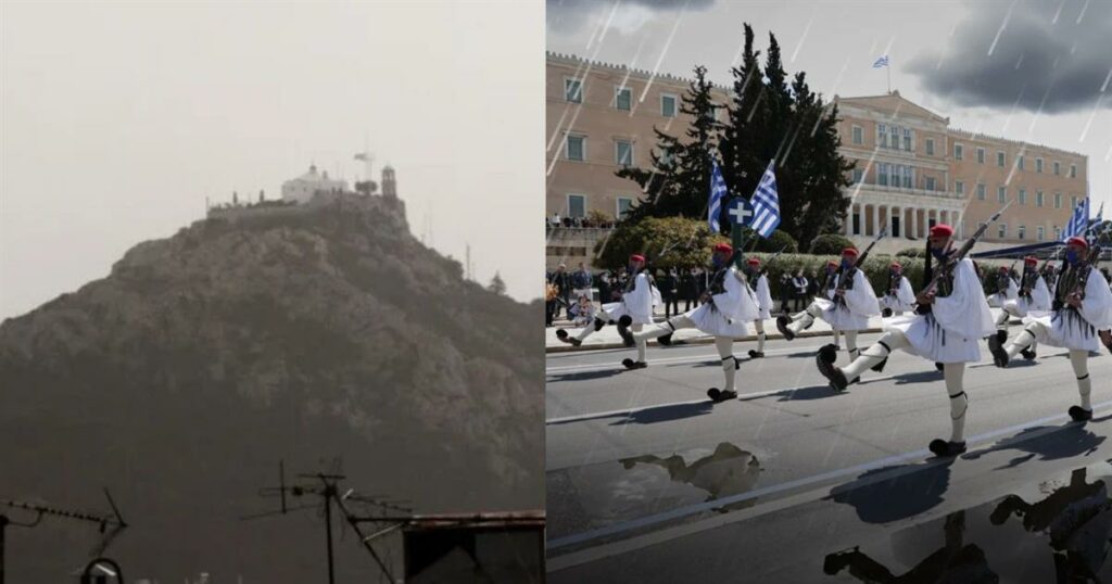 Ανατροπές στον καιρό: Ποιες οι προβλέψεις για την κακοκαιρία και την 25η Μαρτίου – Δείτε το βίντεο!