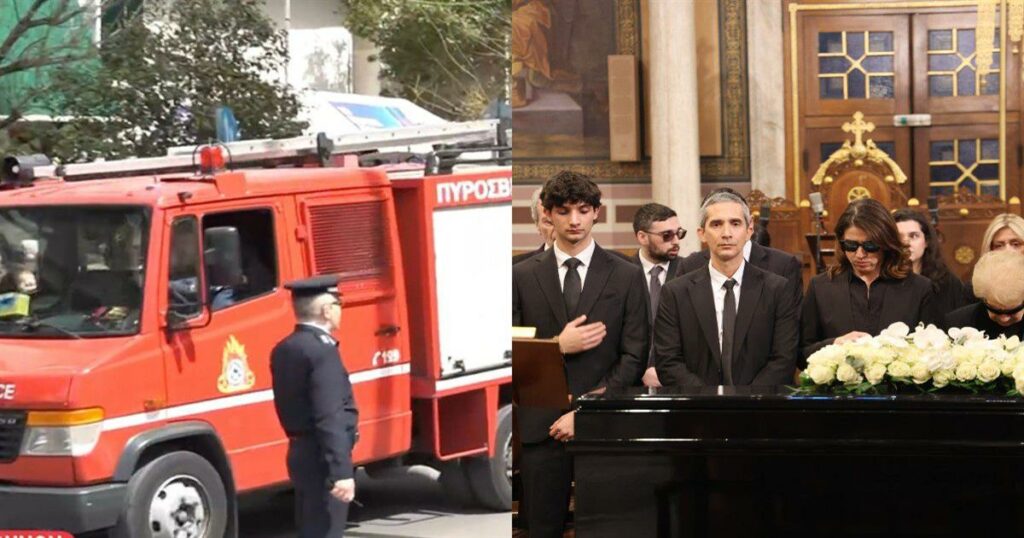 Φωτιά Ξέσπασε Κοντά στη Μητρόπολη Κατά την Κηδεία της Μαρινέλλας: Άμεση Ανταπόκριση της Πυροσβεστικής!