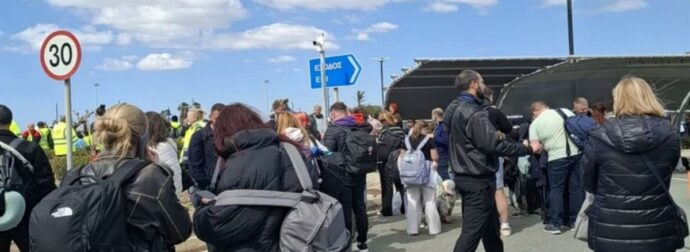 Συναγερμός στην Κύπρο: Μαζικό SMS ενημερώνει όλους τους πολίτες!