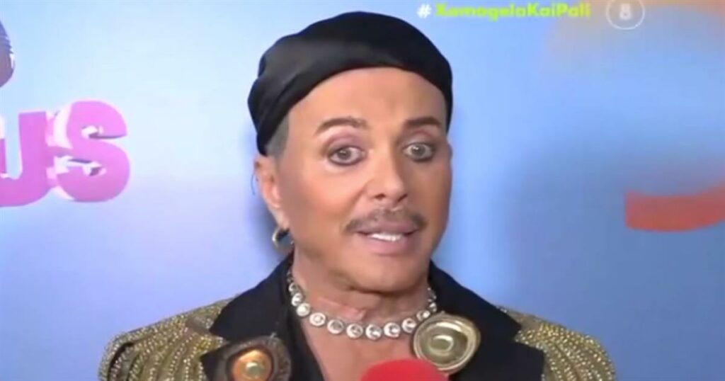 Λάκης Γαβαλάς: «Σεβασμός από τους άνδρες, διακριτικότητα από τις γυναίκες!»