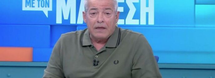 Μάνεσης: Δημόσια συγγνώμη μετά τον σάλο με τη δήλωση για τη δίκη των Τεμπών και την αντίδραση του Πλακιά.
