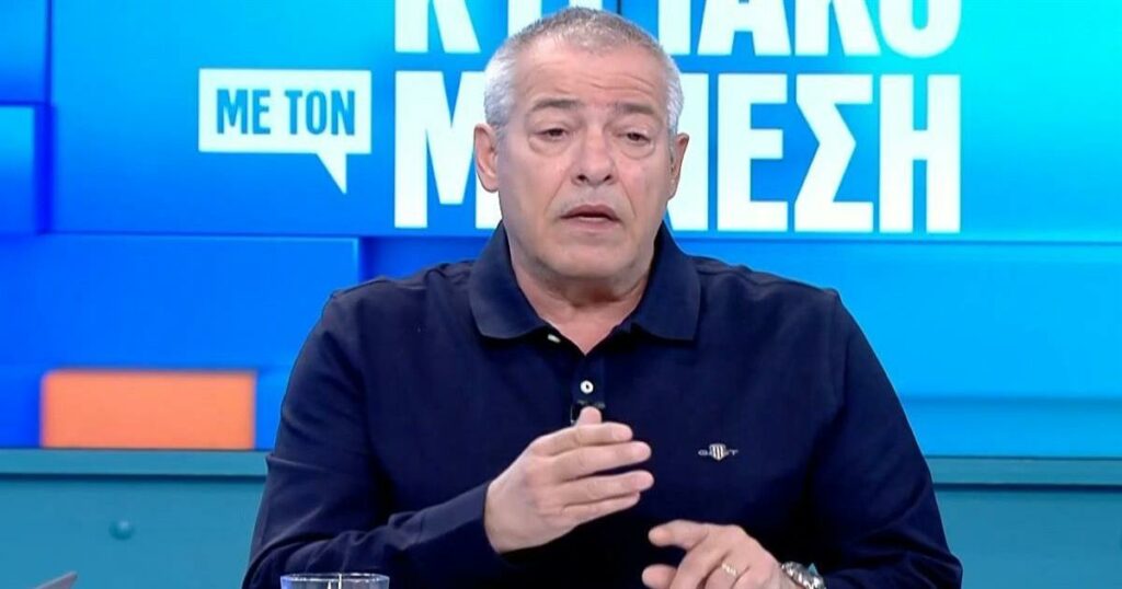 Συγκλονιστική ανακοίνωση από τον Μάνεση: Διέκοψε την εκπομπή του για να αποχαιρετήσει τον Χρήστο Βαλαβανίδη.