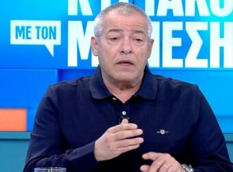 Συγκλονιστική ανακοίνωση από τον Μάνεση: Διέκοψε την εκπομπή του για να αποχαιρετήσει τον Χρήστο Βαλαβανίδη.