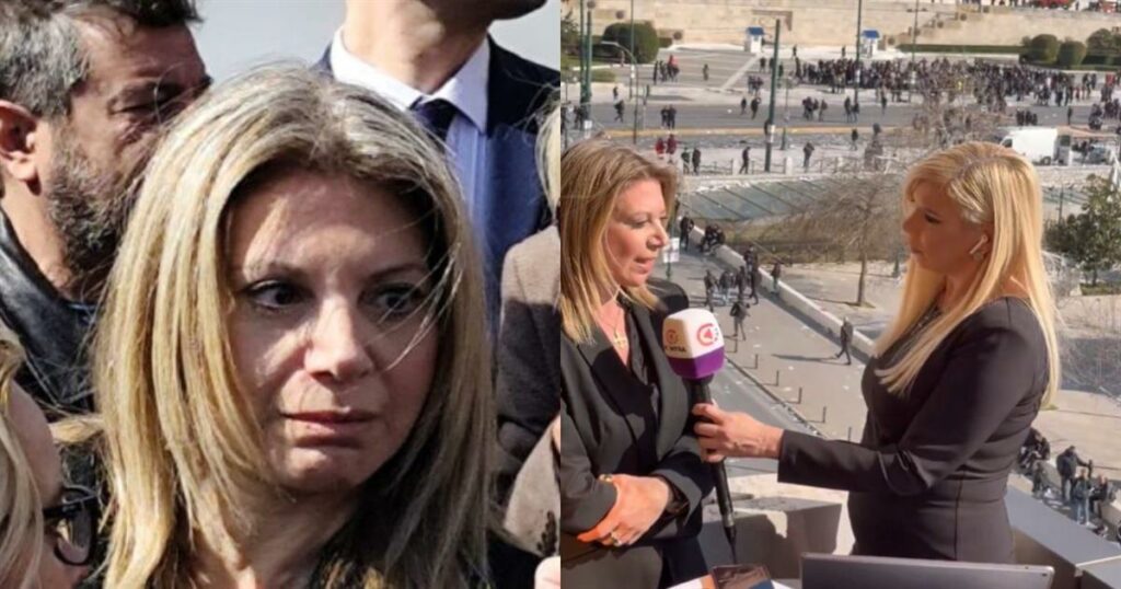 Αποκαλυπτική δήλωση της Μαρίας Καρυστιανού: «Όλοι γνώριζαν την πρόθεσή μου…» – Ο λόγος που δεν μίλησε στο Σύνταγμα.