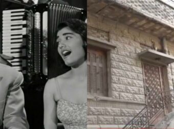 Ανακαλύψτε τη Γειτονιά της Μαρινέλλας και του Καζαντζίδη στη Νέα Ιωνία: Δείτε Πώς Είναι Σήμερα το Σπίτι τους!