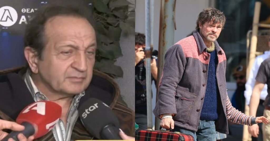 Σπύρος Μπιμπίλας: «Η υπόθεση με τον Μπραντ Πιτ ήταν ανούσια, συμπεριφερόμαστε σαν επαρχιώτες πολυτελείας»