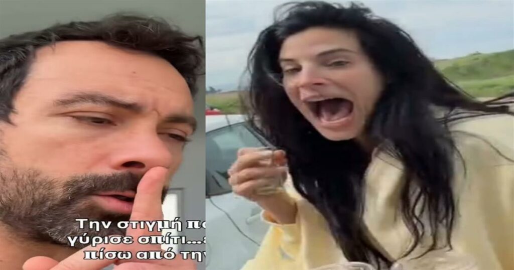 Απίστευτο σοκ για τη Χριστίνα Μπόμπα!