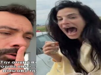 Απίστευτο σοκ για τη Χριστίνα Μπόμπα!