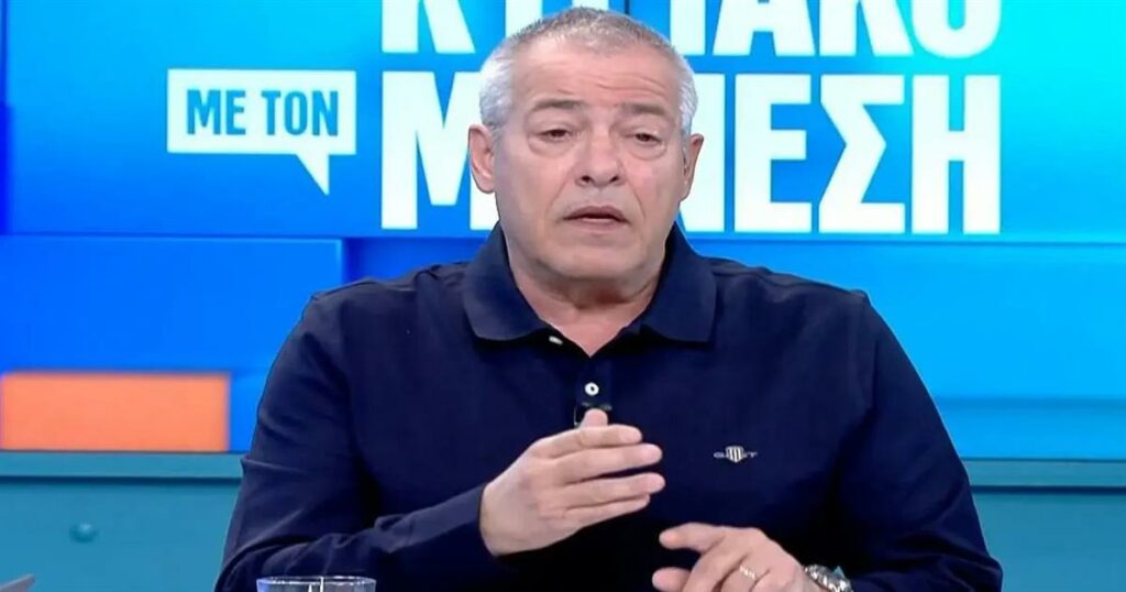 Σοκαριστική ανακοίνωση από τον Νίκο Μάνεση: Διέκοψε την εκπομπή για να μεταφέρει τα δυσάρεστα νέα!
