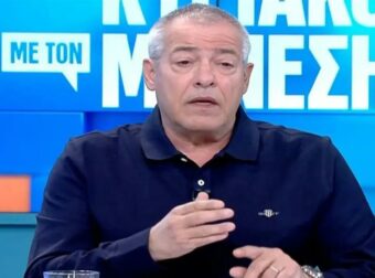 Σοκαριστική ανακοίνωση από τον Νίκο Μάνεση: Διέκοψε την εκπομπή για να μεταφέρει τα δυσάρεστα νέα!