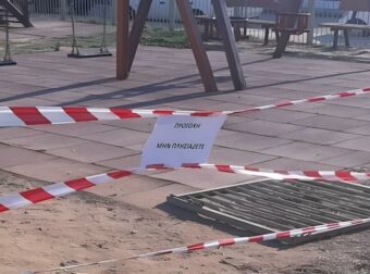 Σοβαρό Ατύχημα σε Παιδική Χαρά: Διασωληνώθηκε το 7χρονο Παιδί (Δείτε το Βίντεο)