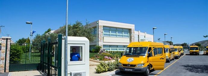 “Οδηγός για την Ιδανική Επιλογή Ιδιωτικού Σχολείου για το Παιδί σας”