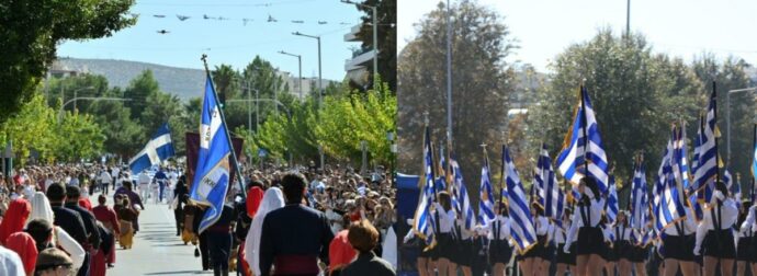 Κακοκαιρία στις 25 Μαρτίου: Οι παρελάσεις που ακυρώνονται – Δείτε ποιες περιοχές επηρεάζονται και τι δηλώνουν οι αρχές.