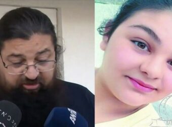 Θεσσαλονίκη: 5 Χρόνια Αναμονής για Δικαίωση – Ο Πατέρας Βησσαρίων Χάνεται Στη Θλίψη: «Φύγαμε Με Ένα Φέρετρο, Όχι Με Ελπίδα».