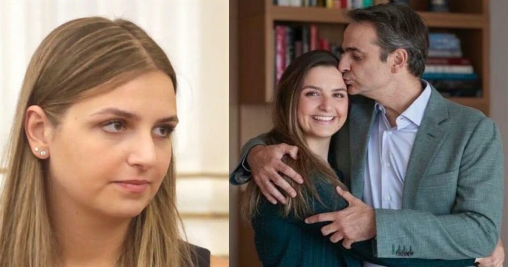 Σοφία Μητσοτάκη: Το εισιτήριο από Ομάν στην Αθήνα που έκλεψε την παράσταση – Δείτε την τελευταία της ανάρτηση!