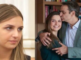 Σοφία Μητσοτάκη: Το εισιτήριο από Ομάν στην Αθήνα που έκλεψε την παράσταση – Δείτε την τελευταία της ανάρτηση!