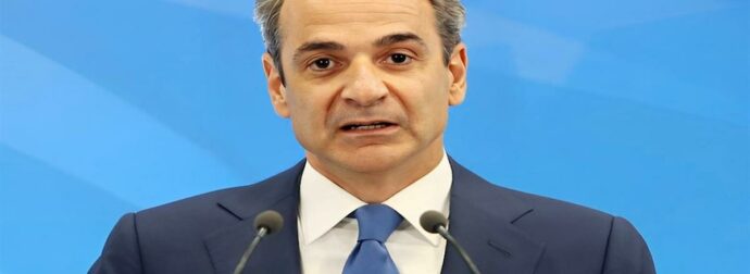 Μητσοτάκης: «Το 2027 οι Έλληνες θα επιλέξουν τη δύναμη που εξασφαλίζει σταθερότητα»