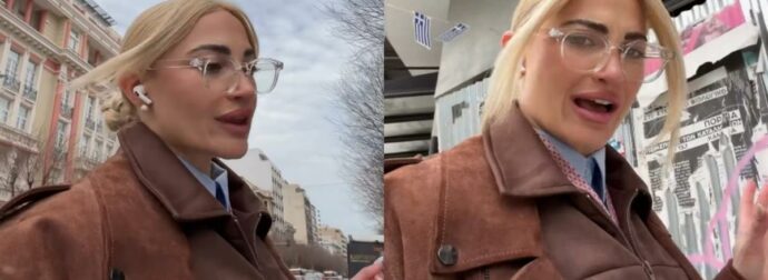 Ιωάννα Τούνη: «Ξεσπάσματα οργής» – Η ανάρτηση για την απεργία των ταξί που τράβηξε την προσοχή.
