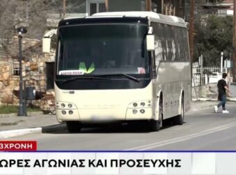 13χρονη σε σοβαρή κατάσταση: Εγκεφαλικές βλάβες και πολλαπλά αιματώματα (video).