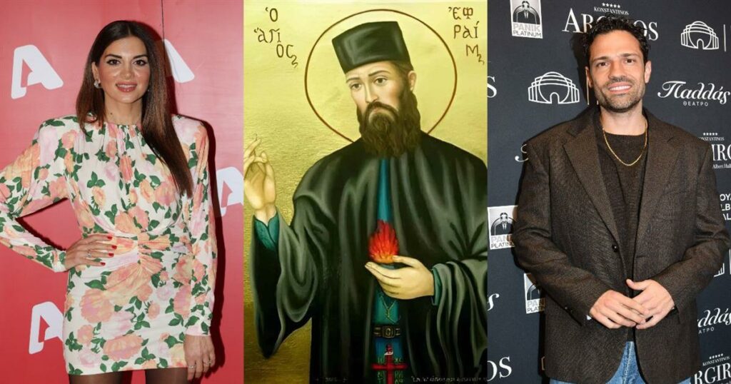 Θαύμα στην Κάλυμνο: Δακρύζει η εικόνα του Αγίου Εφραίμ – Η συγκινητική ιστορία της Τσιμτσιλή και η ξεχωριστή βάφτιση του Αργυρού.