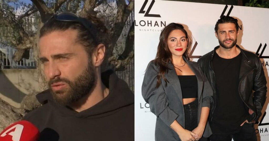 Βασάλος: «Αδιανόητο να ρωτούν την Ευρυδίκη για μένα – έχει γυρίσει σελίδα στη ζωή της».