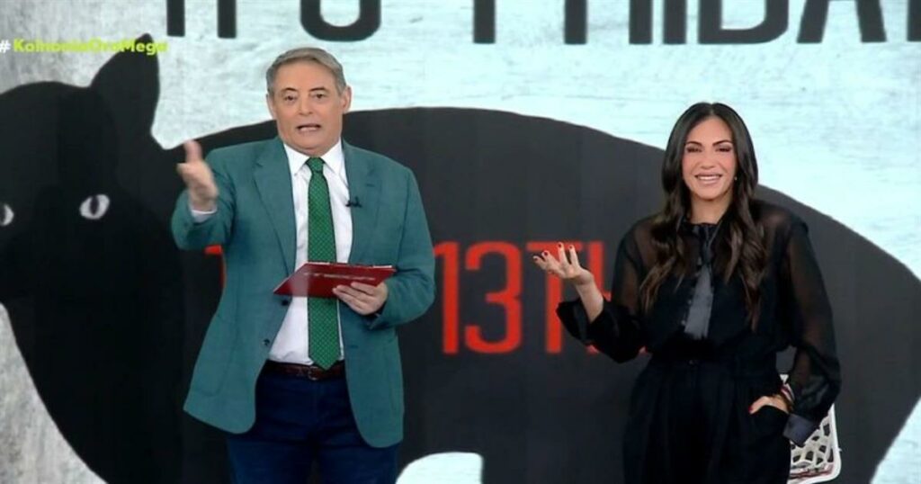 Βελτιστοποιημένος τίτλος: Χασαπόπουλος: Το επικό σχόλιο για την ενδυμασία της Βούλγαρη – «Ανατρεπτικό στυλ, όχι Παρασκευή και 13!»