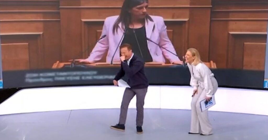 «Ήταν αυτό Βουλή ή κωμωδία;» Παρουσιαστές ξεκαρδίζονται σε ζωντανή εκπομπή (video)