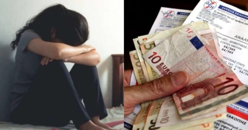 Αντί για Πάσχα, αποταμιεύω για το ρεύμα: Η επιλογή μου φέτος.