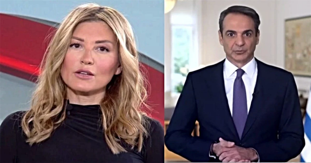 Ράνια Τζίμα: Ισχυρό μήνυμα προς τον Μητσοτάκη μετά τις ανακοινώσεις, που άφησε άφωνους τους πάντες!