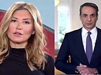 Ράνια Τζίμα: Ισχυρό μήνυμα προς τον Μητσοτάκη μετά τις ανακοινώσεις, που άφησε άφωνους τους πάντες!