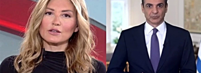 Ράνια Τζίμα: Ισχυρό μήνυμα προς τον Μητσοτάκη μετά τις ανακοινώσεις, που άφησε άφωνους τους πάντες!