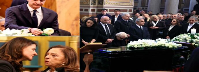 “Απουσίες και Παρουσίες: Οι Διάσημοι που Τίμησαν την Κηδεία της Μαρινέλλας”