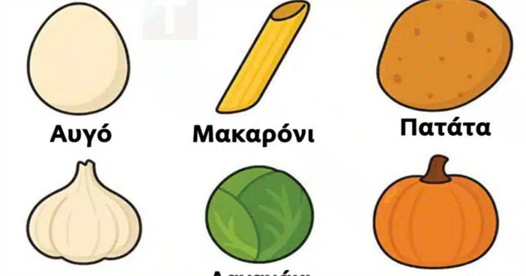 Διαλέξτε ένα ωμό φαγητό: Τι αποκαλύπτει η επιλογή σας για την προσωπικότητά σας;